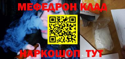 прущая мука Жуковский