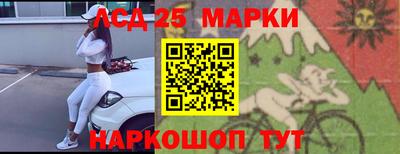 прущая мука Жуковский