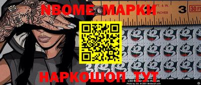 прущая мука Жуковский