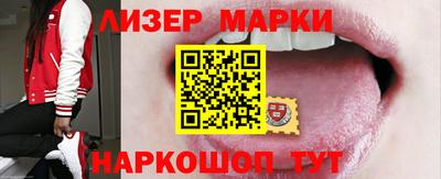 прущая мука Жуковский