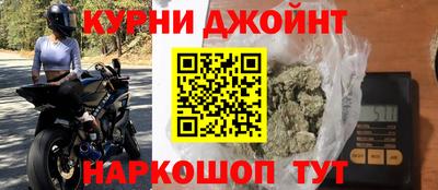 кристаллы Заводоуковск