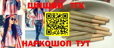 прущая мука Жуковский