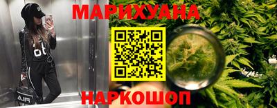 кристаллы Заводоуковск