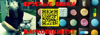 прущая мука Жуковский