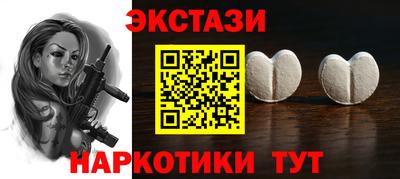 прущая мука Жуковский