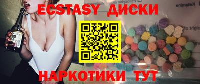 стаф Заволжье