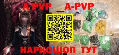 прущая мука Жуковский