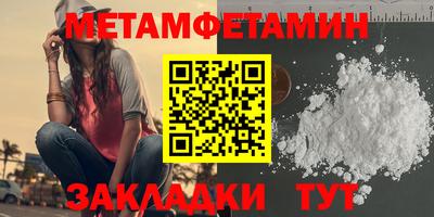 прущая мука Жуковский
