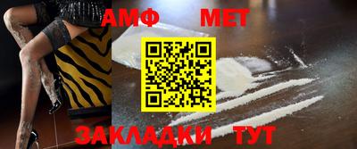 прущая мука Жуковский