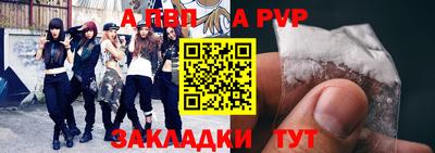 прущая мука Жуковский