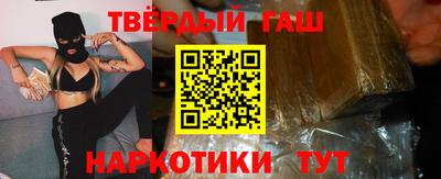 прущая мука Жуковский