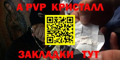 прущая мука Жуковский