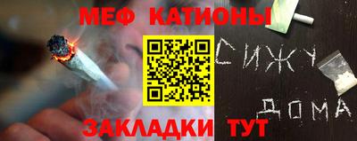 прущая мука Жуковский