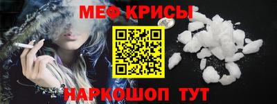 прущая мука Жуковский