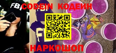 стаф Заволжье
