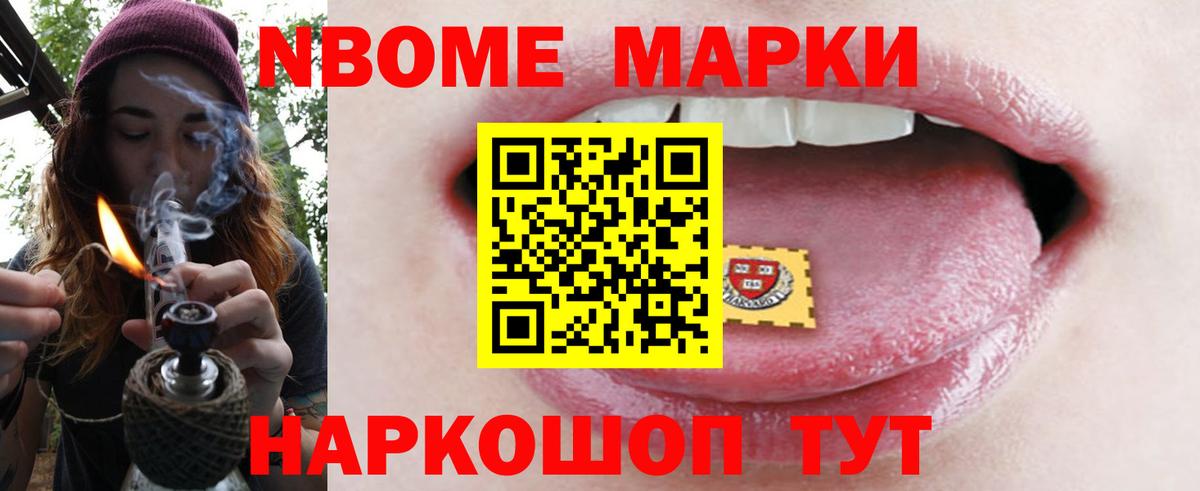 LSD-25 экстази кислота Можга