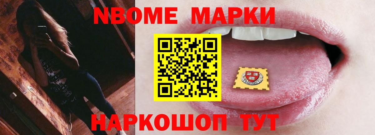 ЛСД экстази кислота  Вход с VPN  Можга  Лсд 25 экстази ecstasy 