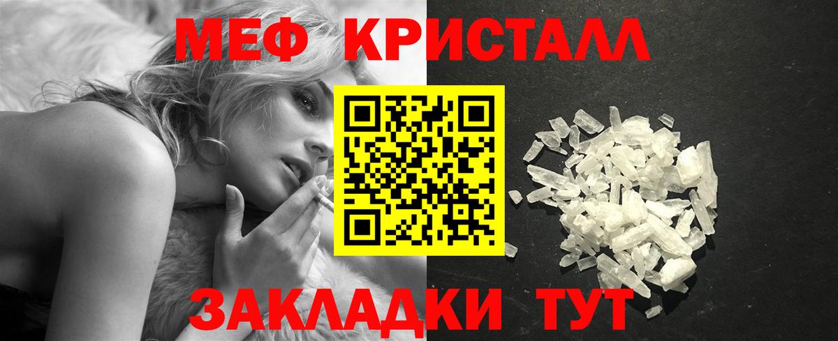 LSD-25 Можга